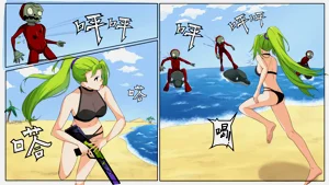 第119頁圖