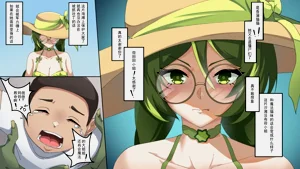 第122頁圖