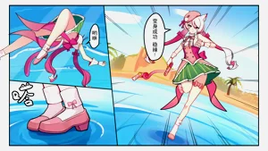 第128頁圖
