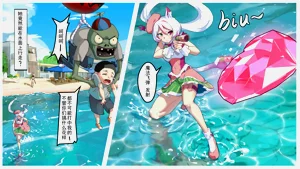 第130頁圖