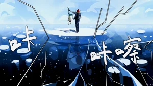 第133頁圖