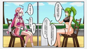 第138頁圖
