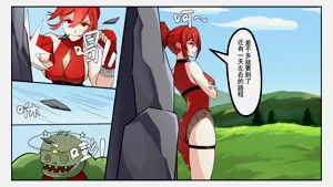 第140頁圖