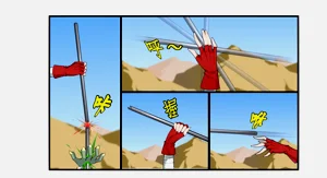 第15頁圖
