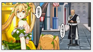 第150頁圖