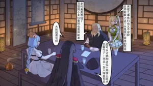 第154頁圖