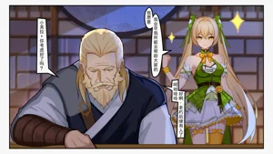第156頁圖