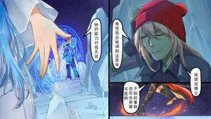 第164頁圖