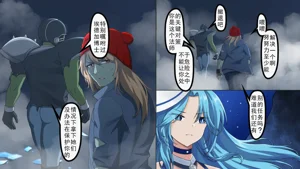 第173頁圖