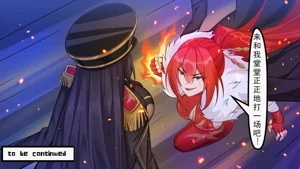 第179頁圖