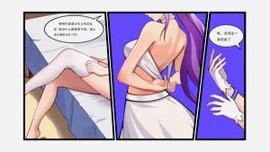 第23頁圖