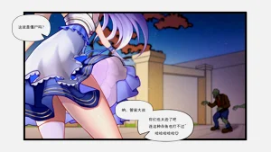 第26頁圖