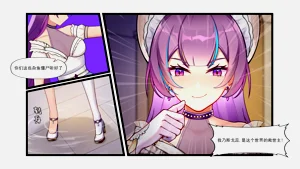 第29頁圖