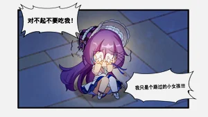第31頁圖