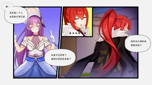 第35頁圖