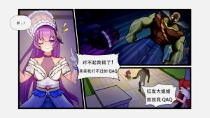 第36頁圖