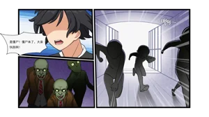第48頁圖