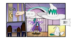 第49頁圖