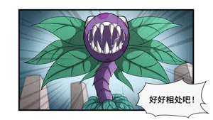 第52頁圖