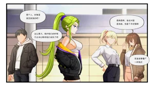 第62頁圖
