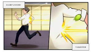 第67頁圖