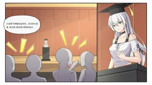 第70頁圖