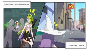 第73頁圖