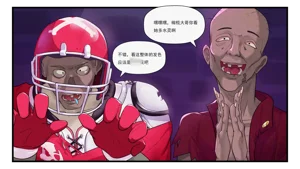 第77頁圖