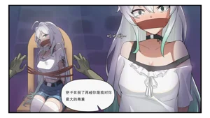 第78頁圖