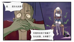 第83頁圖