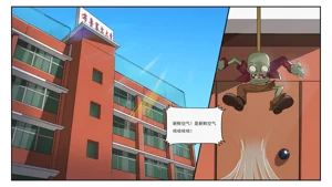 第84頁圖