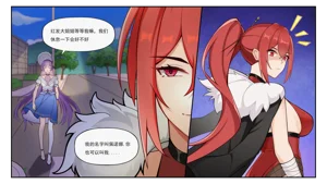 第86頁圖