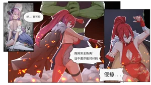 第90頁圖
