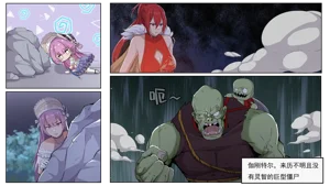 第92頁圖