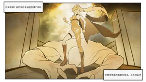 第93頁圖