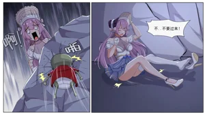 第95頁圖