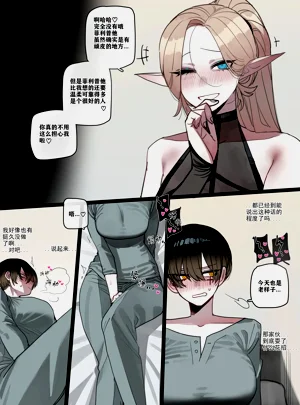 第16页图
