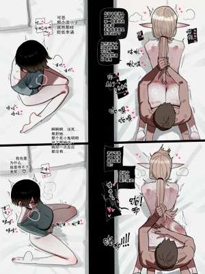 第24页图