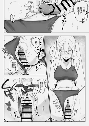 第12页图