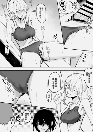 第15页图