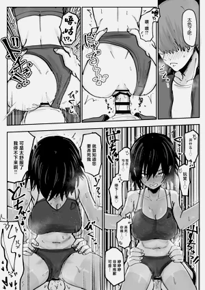 第18页图