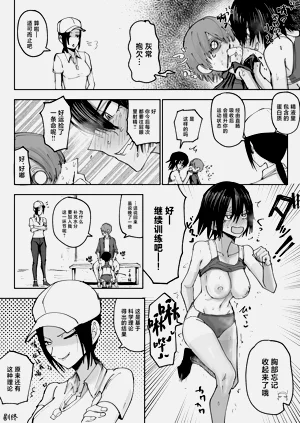 第24页图