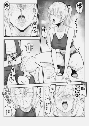 第4页图