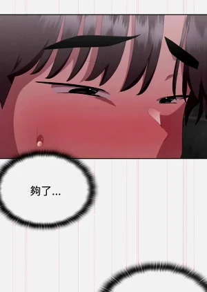 第110頁圖
