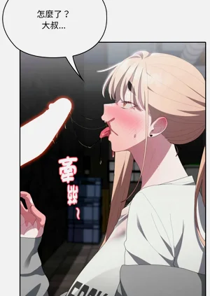 第114頁圖