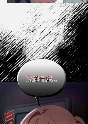 第124頁圖