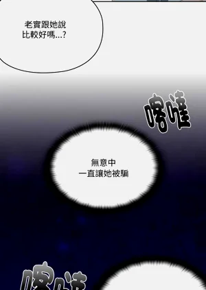 第147頁圖