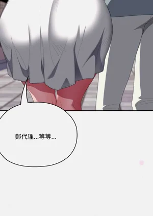 第149頁圖