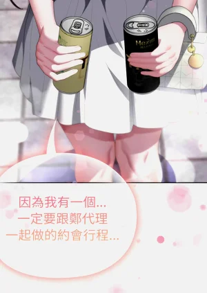 第150頁圖