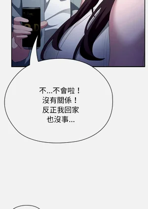 第154頁圖